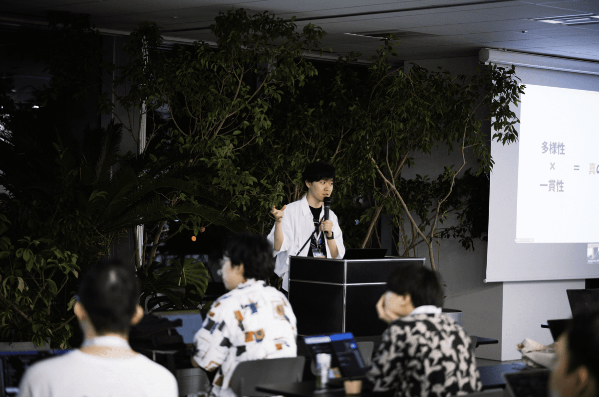 extensionDC 2025にて